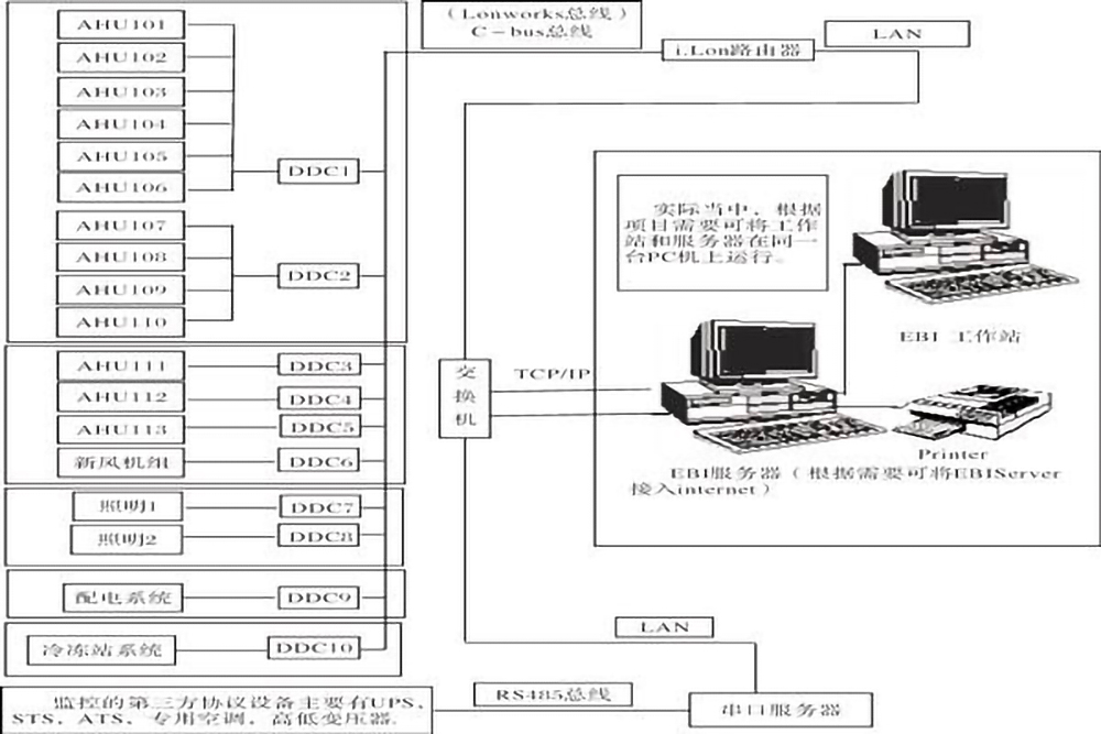 src_http___www.trimen.com.cn_uploads_allimg_20200323_1-200323095339103.jpg&refer_http___www.sansint.jpg