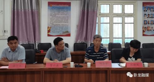 南陽產投新城實業公司與臥龍區蒲山鎮政府簽署投資合作協議，共同投資興辦實業