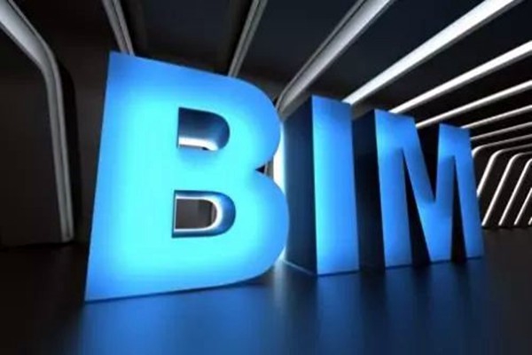 宋要武淺議樓宇自動化系統BIM技術的應用！