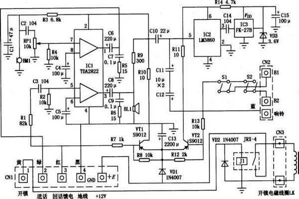樓宇自動化如何更好地進行電氣保護？